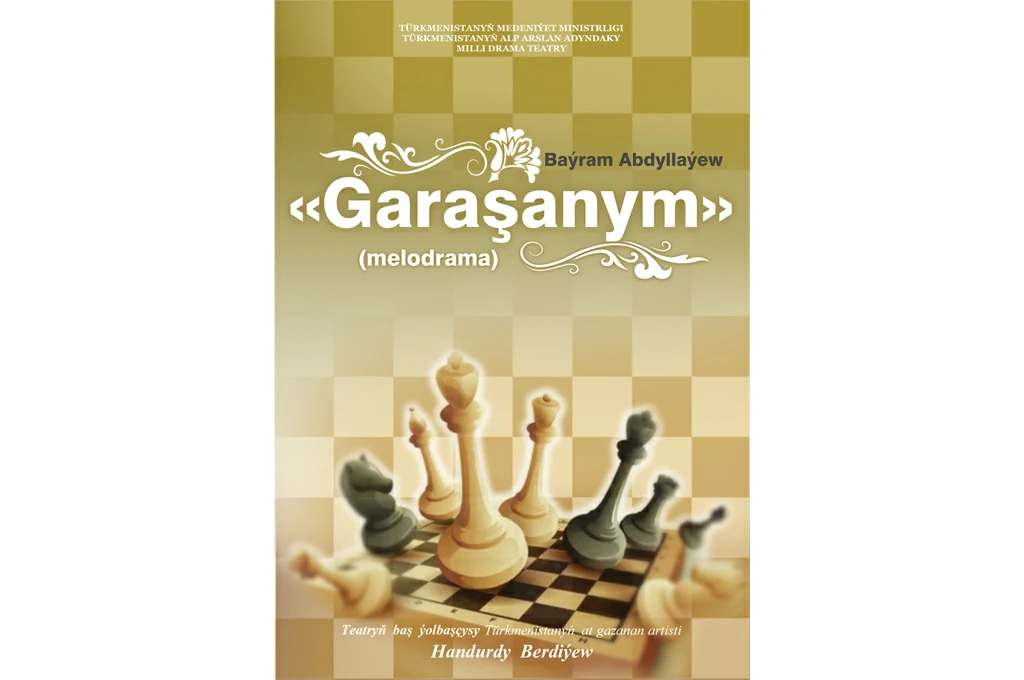 Garaşanym.webp
